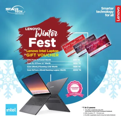 Year End Mega Sale